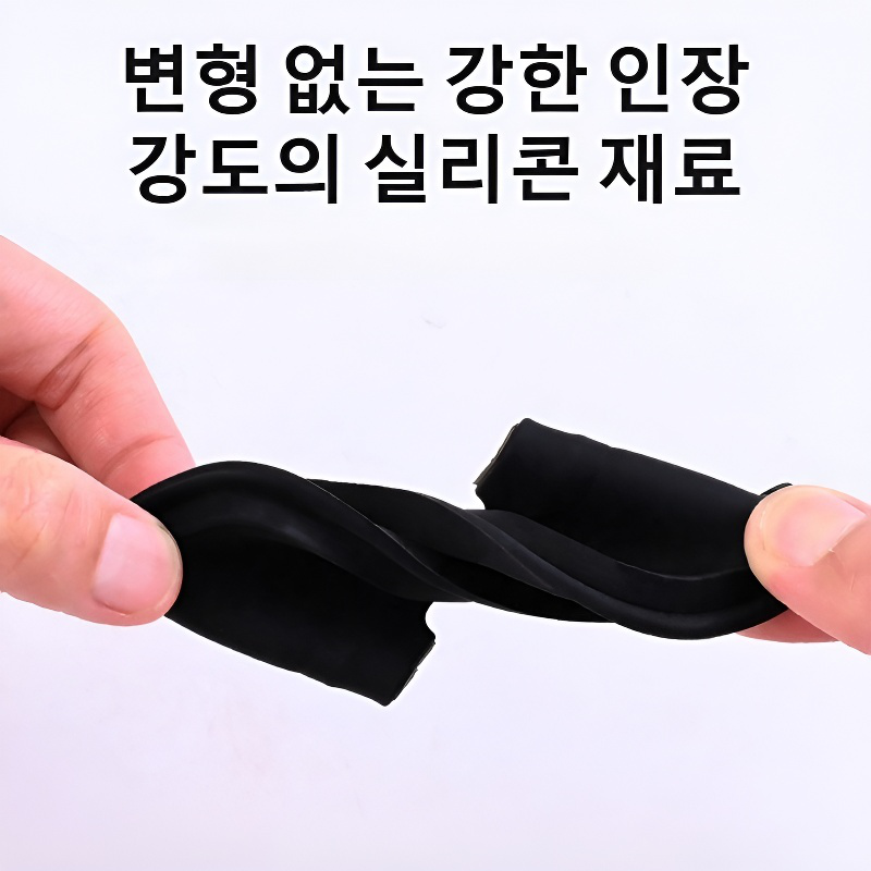 자동차 도어락 진동 방지 실리콘 보호 커버 완충 패드