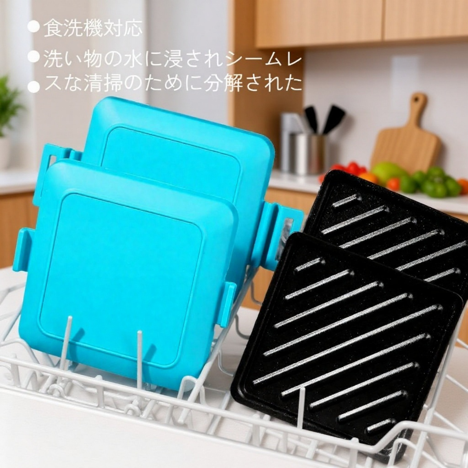 電子レンジ焼きプレート＆サンドイッチメーカー