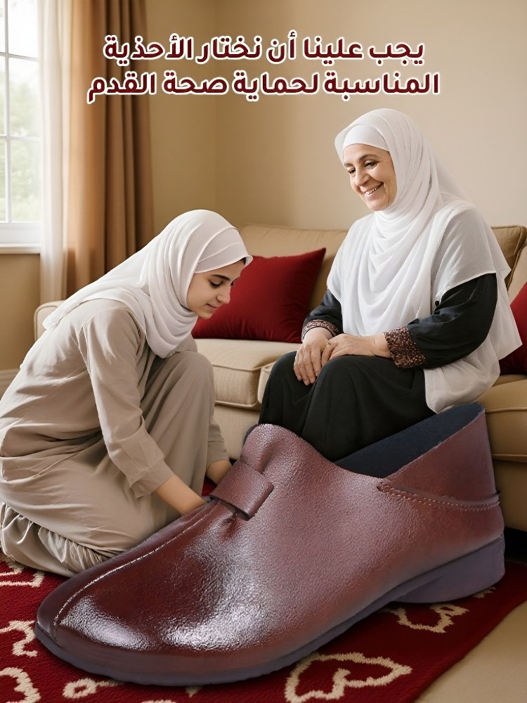 حذاء كاجوال ذو نعل ناعم ومقدمة حذاء عريضة مصمم خصيصا للأم 