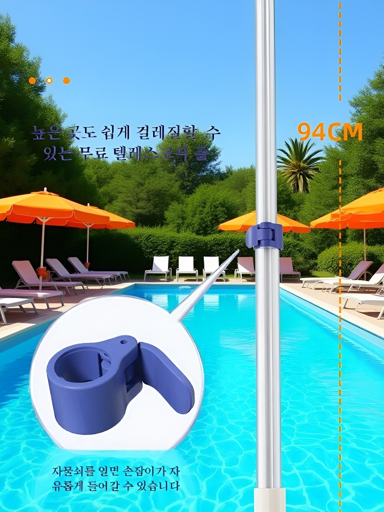 【연장봉 증정】차량 및 가정용 전동 청소 물기제거기