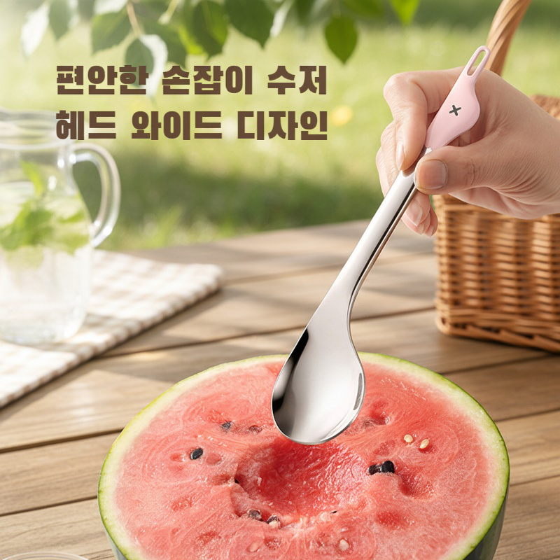 다기능 캐릭터 수박주걱 스텐 가정용 과일스푼