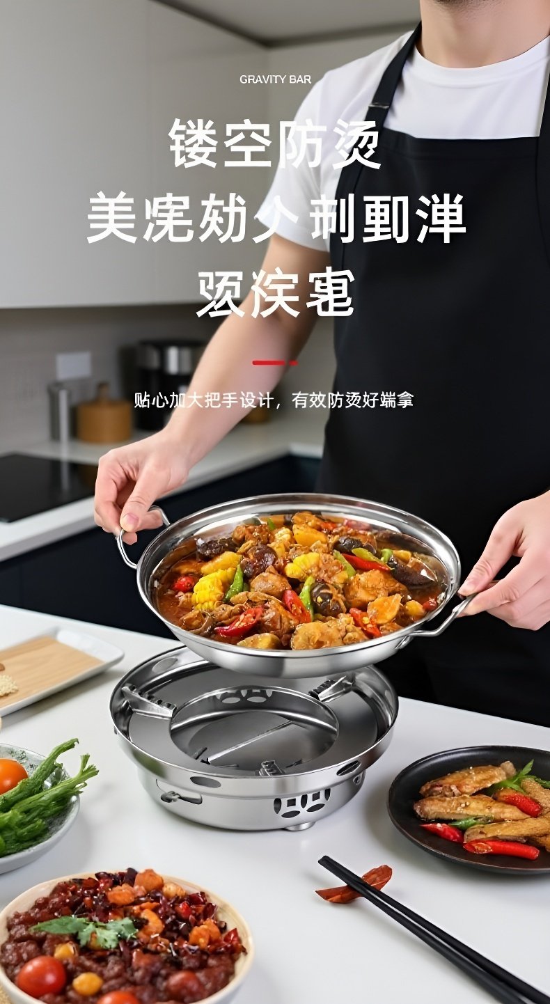 Detalle del mango ergonómico de la olla para hot pot