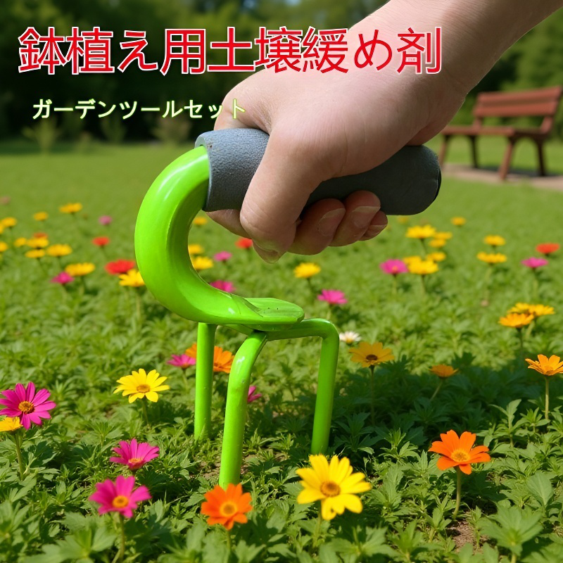 使いやすいソリッドフォーク ガーデニングツール