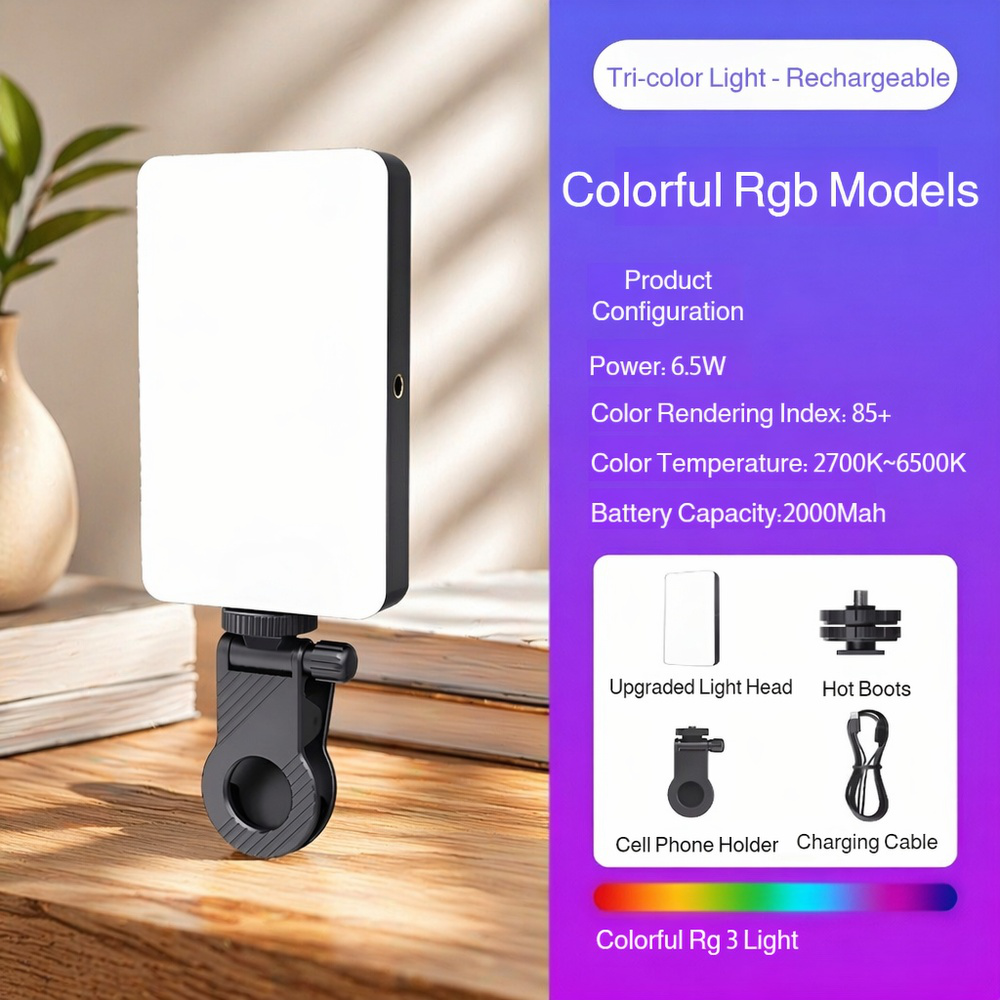 Mobile phone video shooting fill light, LED flash, camera lighting, video conferencing