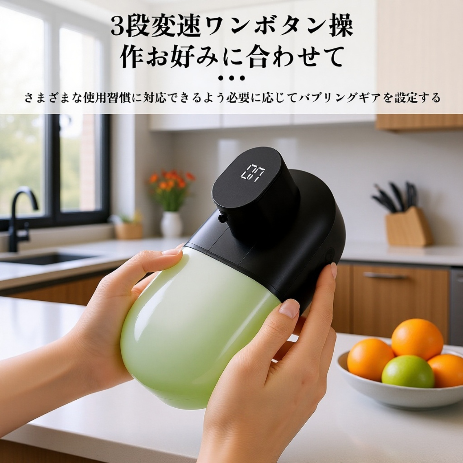 USB自動センサー式壁掛けスマートソープディスペンサー