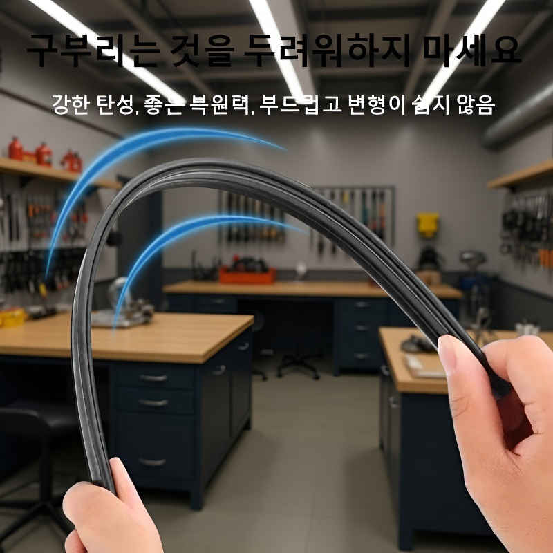 무음 더블 스크레이퍼 자동차 사이드 유리 전용 물빠짐 더블 스크레이퍼 와이퍼