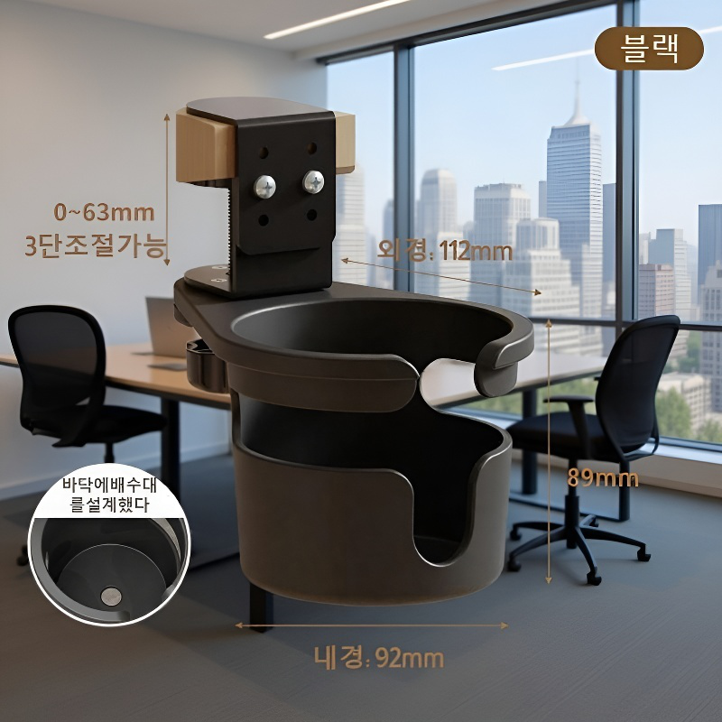 책상 밑 수납선반