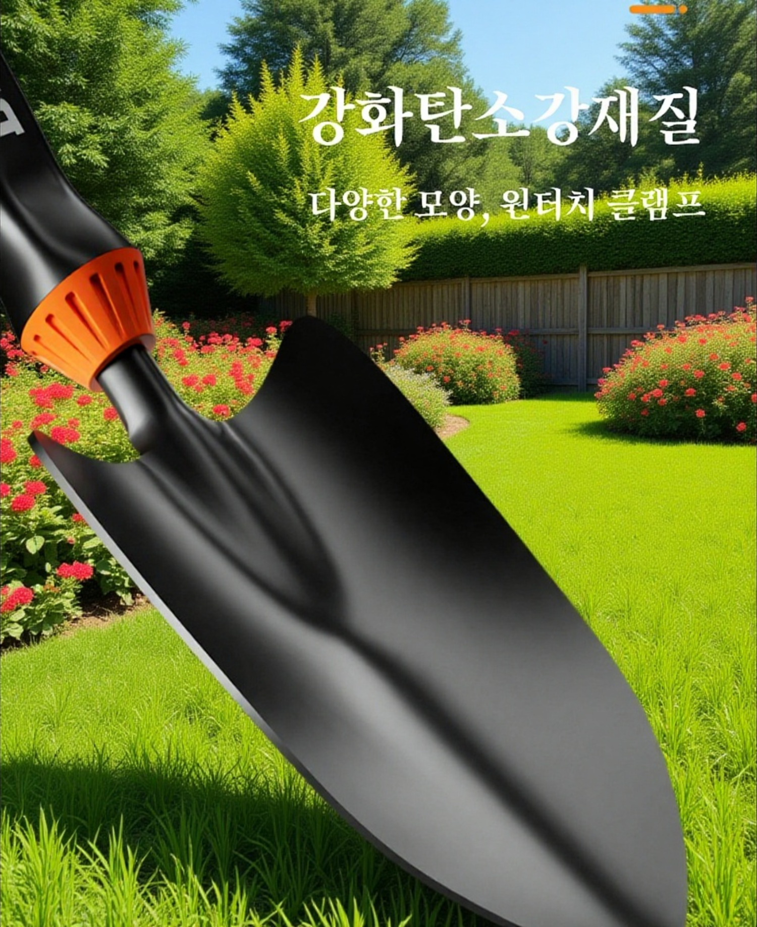 가정용 분재 꽃 가꾸기 세트