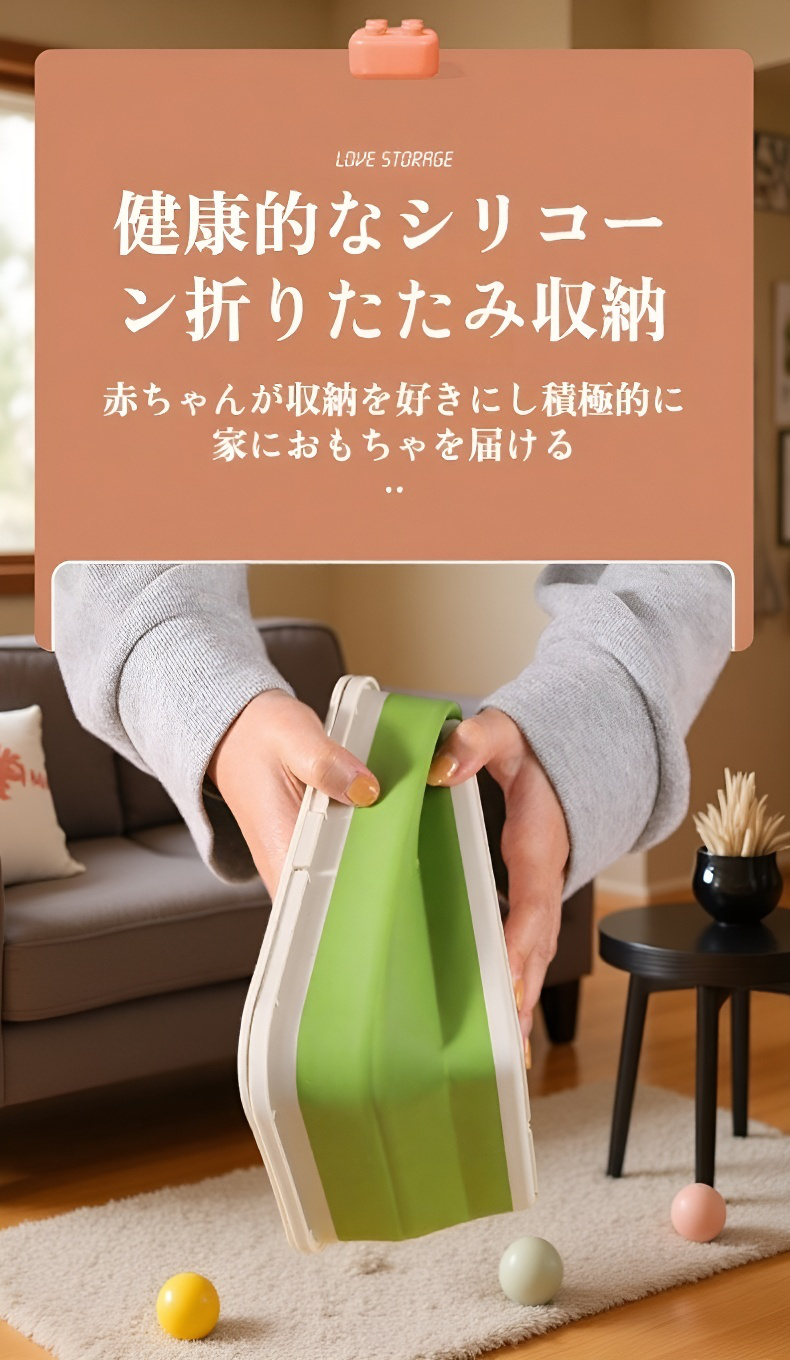 子供部屋で使える蓋付きおもちゃ収納ボックス