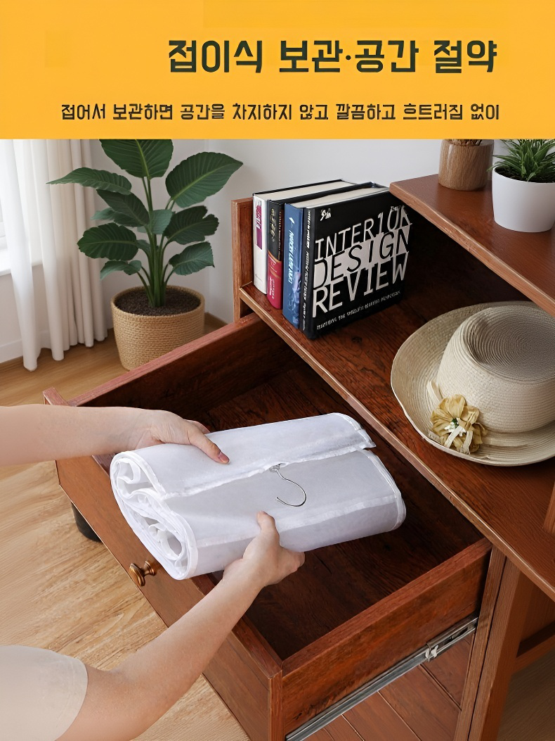 가정용 더스트백 멀티 패브릭 수납 걸이백 양면 투명 걸이 선반 가방 수납 패브릭 더스트백