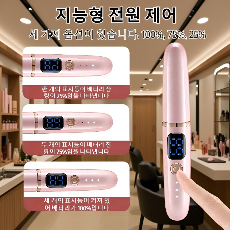 전동 속눈썹 컬링기 충전량 표시 속눈썹 고정기 가열 컬링 아이래쉬 홀더