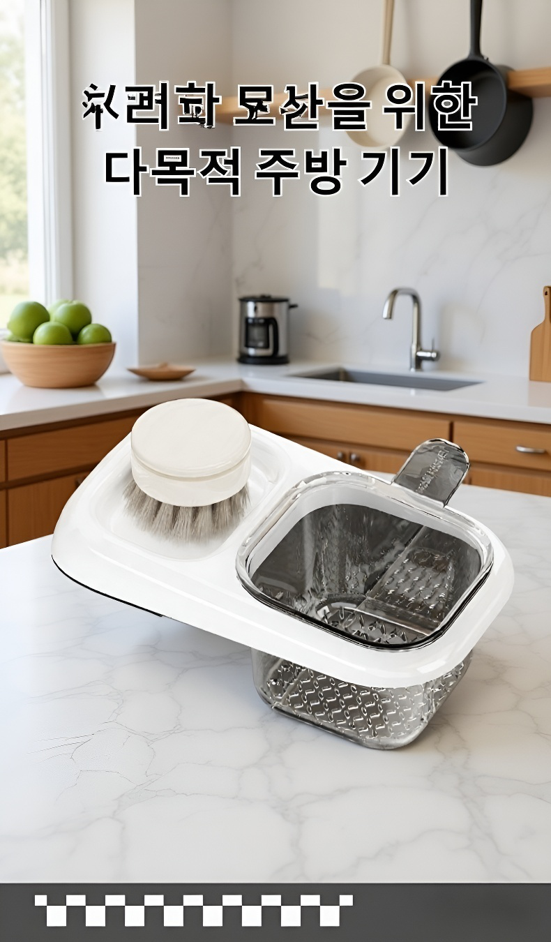 편리한 빨판식 설치 방법을 보여주는 사진