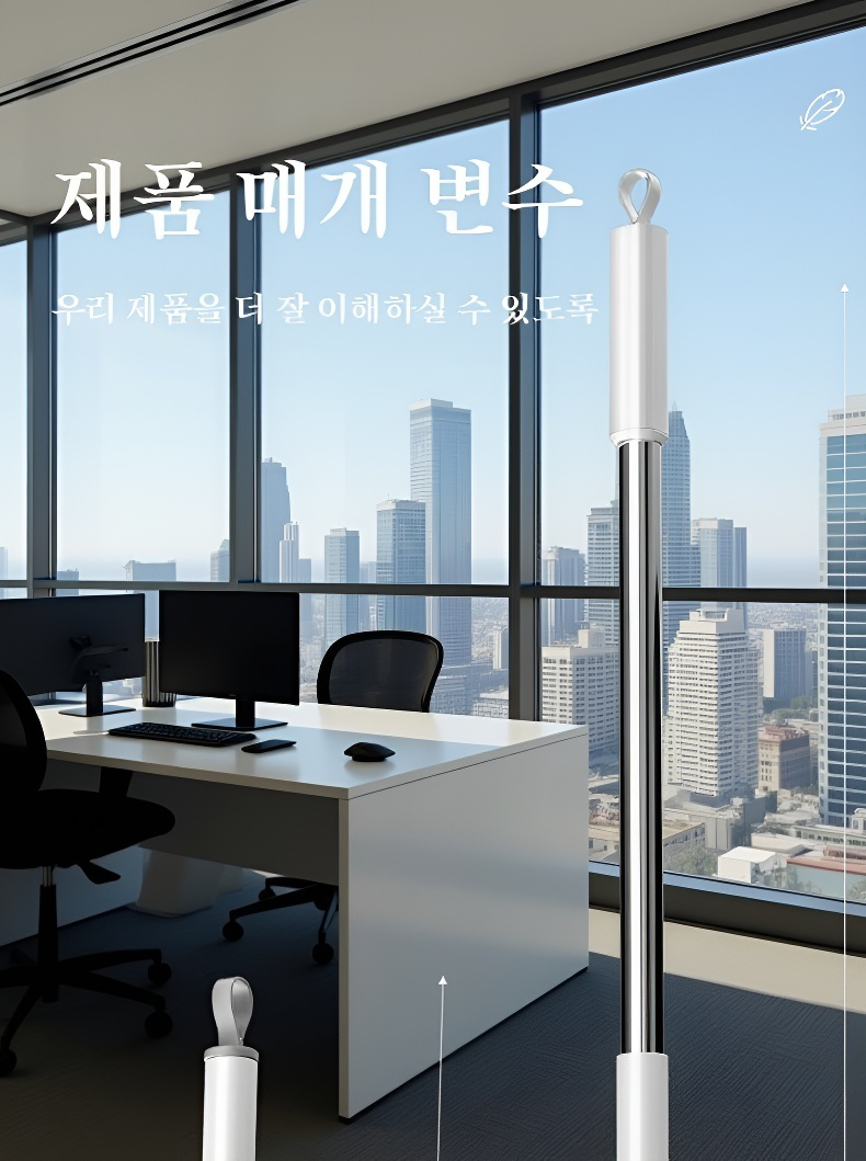 고양이 털 청소기 사용 예시