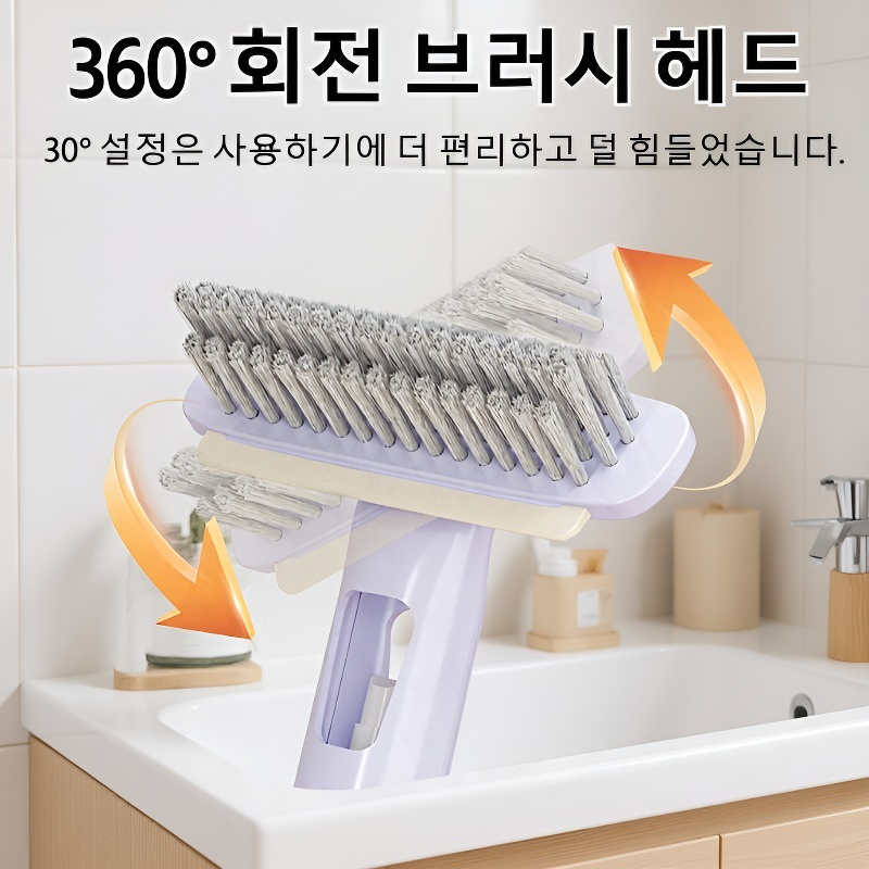 타일 전용 경모 회전식 청소 브러쉬