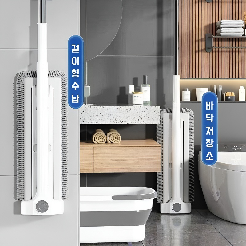 가정용 플랫 밀대 건습 겸용 원터치 셰닐 리필 손세탁 우드 플로어 밀대