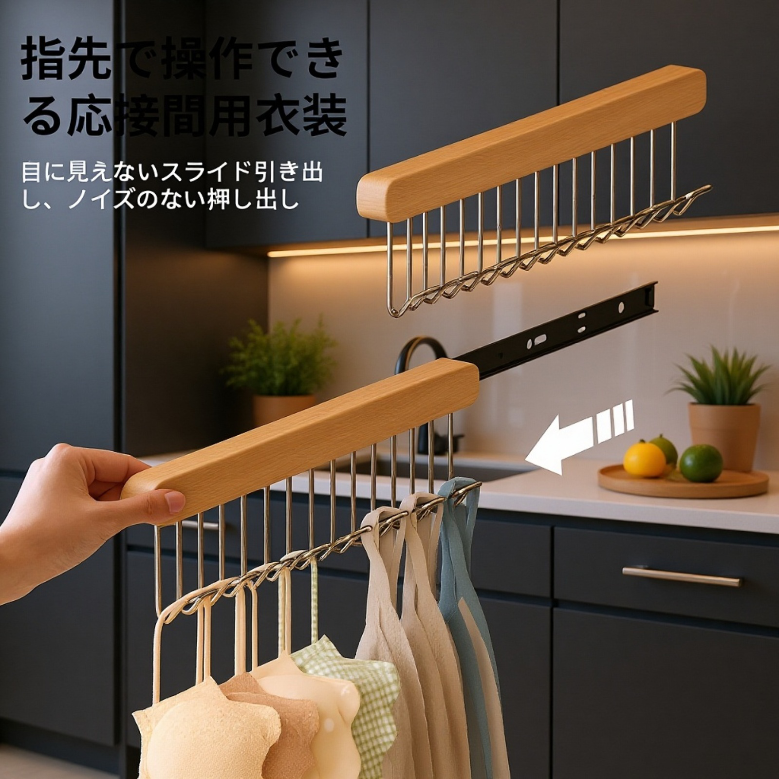 多機能波型ハンガー引き出し式木製ラック