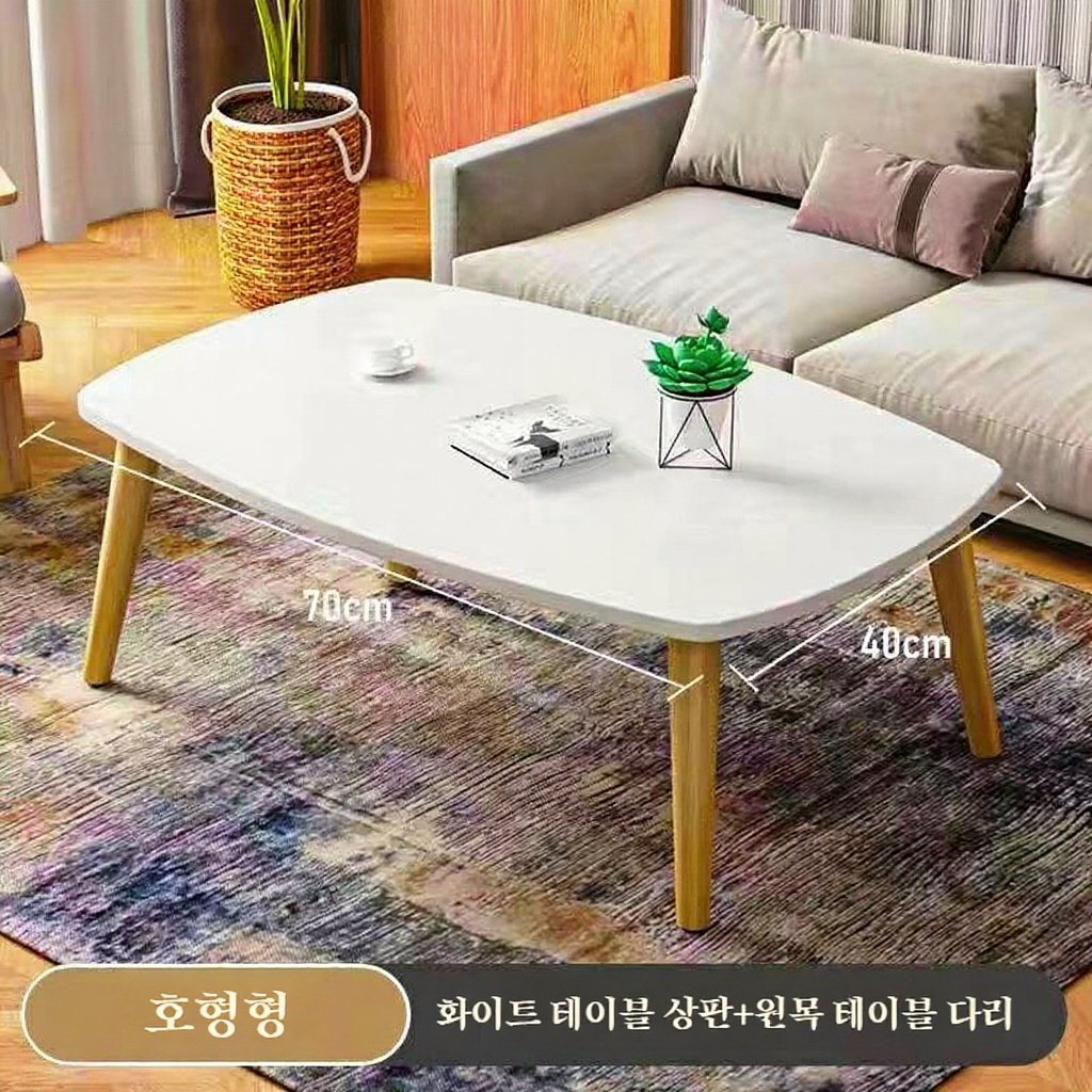 북유럽 스타일 미니 발코니 플로팅 티테이블