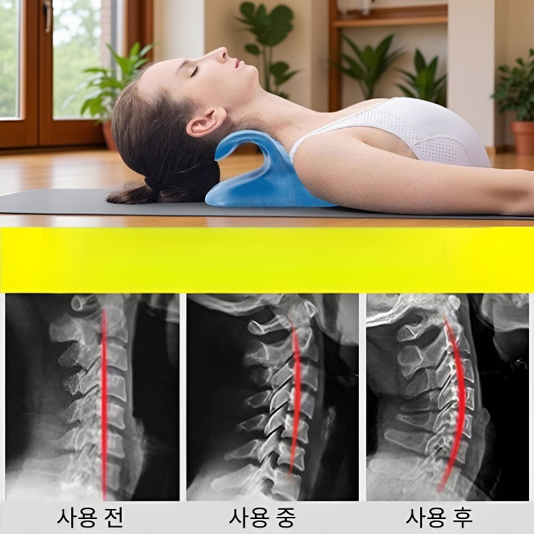 자기 목 마사지기