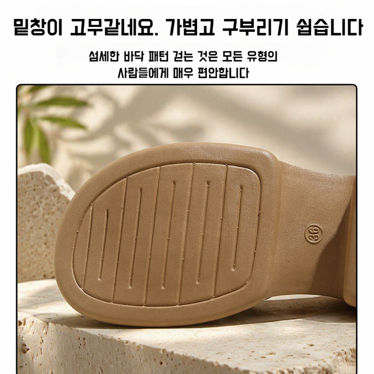 여름 신상 플랫 샌들 부츠