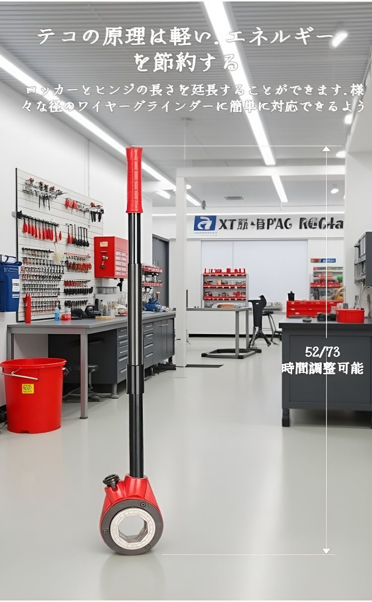 高品質鉄素材を使用したラチェットレンチの耐久性