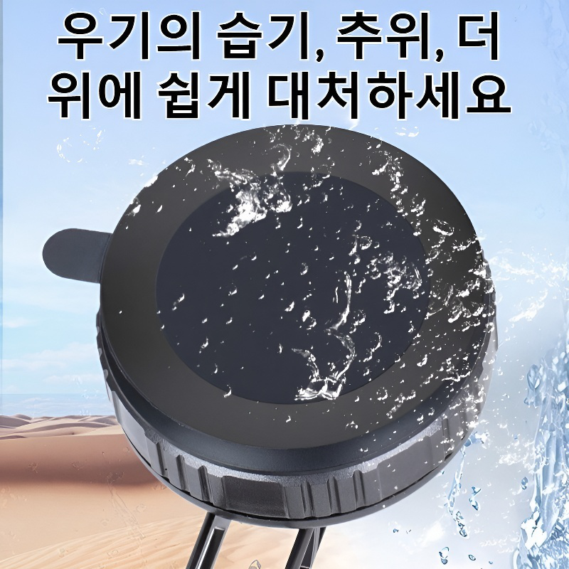 전금속 차량용 자석 휴대폰 거치대, 접이식/신축형 내비게이션 거치대