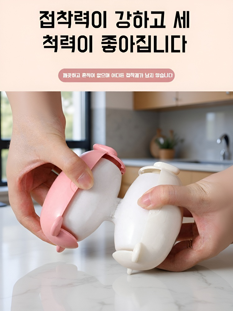  세탁 가능 곰돌이 재사용 먼지 제거기