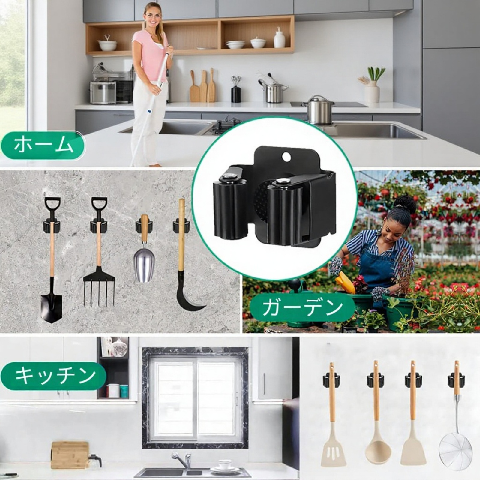 浴室用壁掛け・穴あけ不要モップホルダー 多機能フック付き