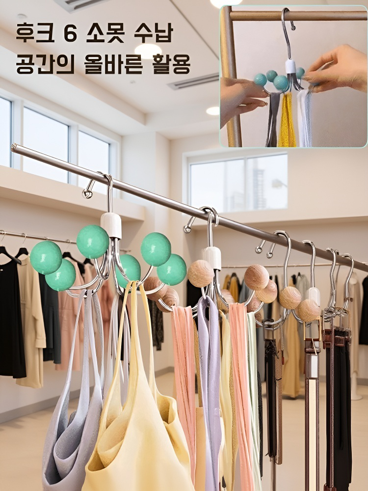 가정용 6개 발톱 후크 캐비닛 모자 걸이