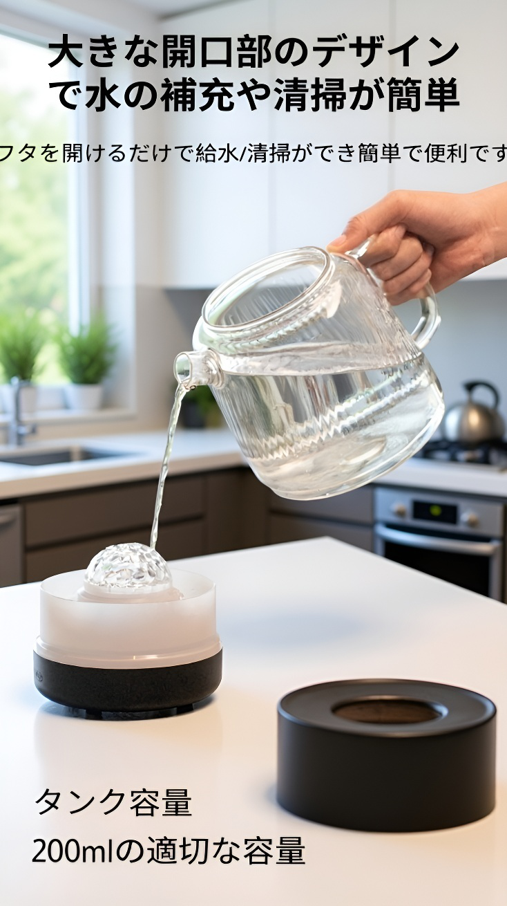 プレゼントに最適なカラフル加湿器