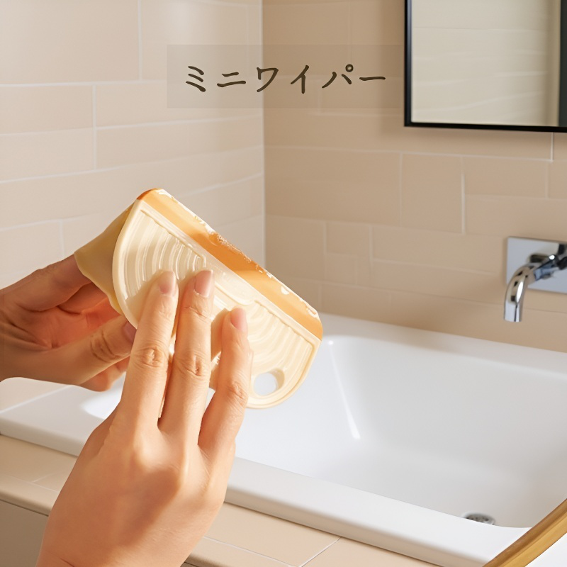 ミニスクイージー刃水板