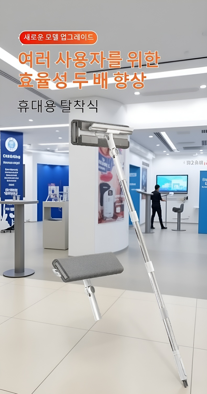 확장 손잡이로 높은 창문 청소하는 모습