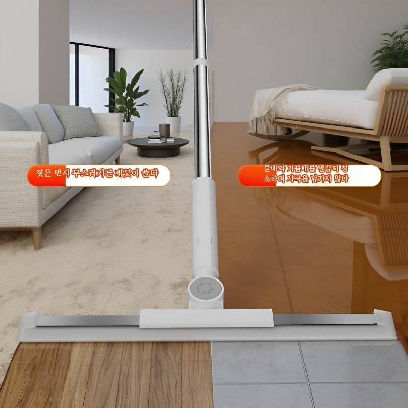 다용도 실리콘 화장실 와이퍼 손잡이