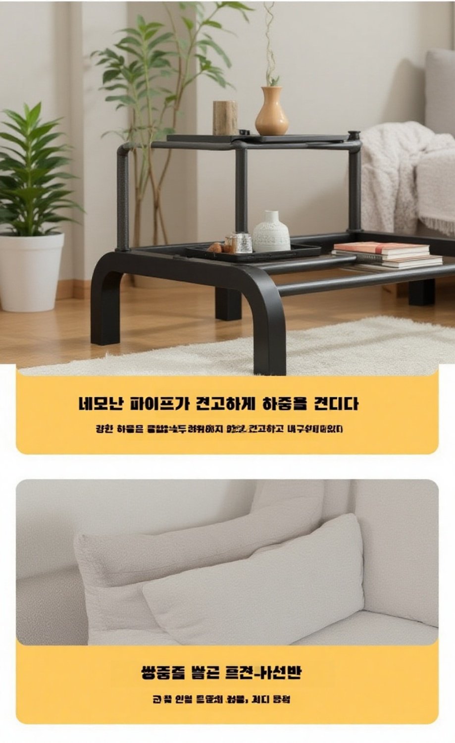 실내외 모두 사용 가능한 스탠드형 건조대