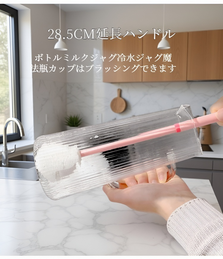 家具の下を掃除する長いハンドル付きブラシ