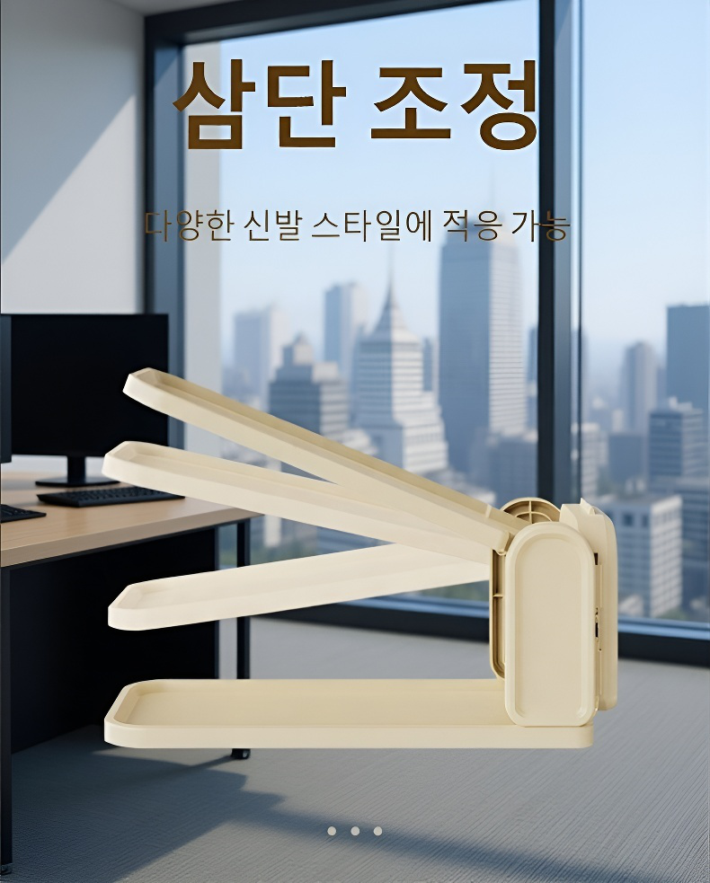 깔끔한 신발장 인테리어 연출