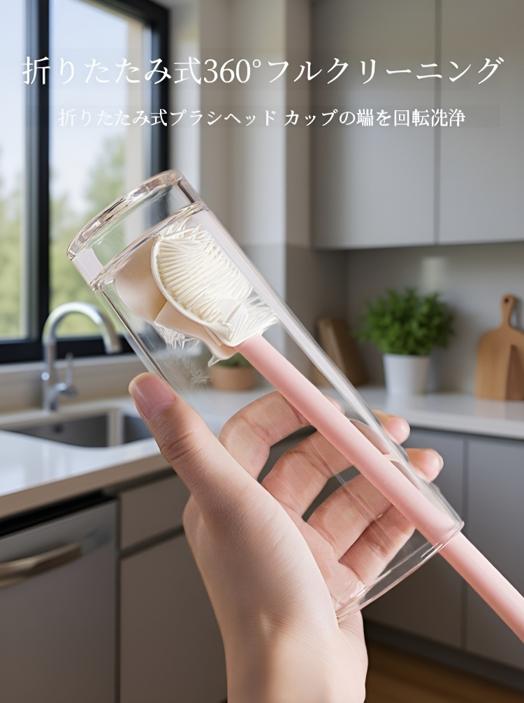 長いハンドルで高所を楽に掃除