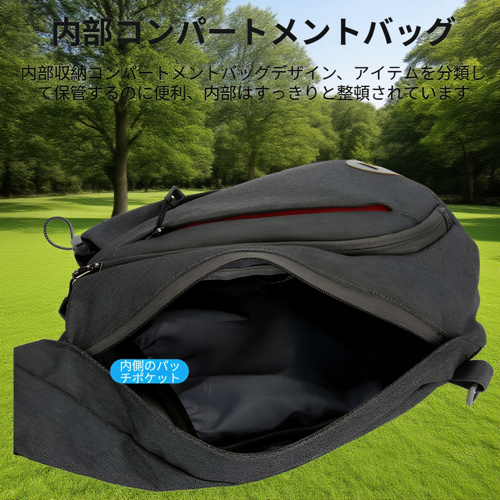 スポーツ用メンズクロスボディバッグ使用シーン