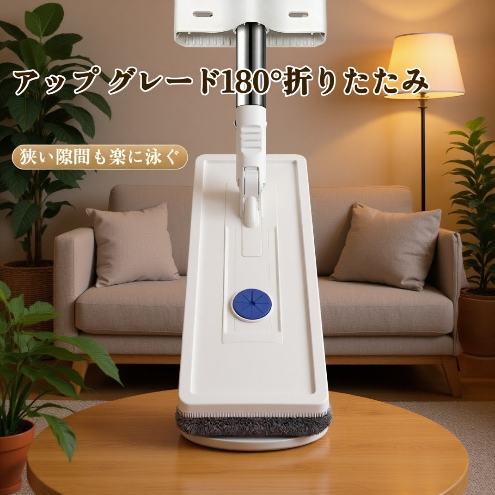 軽量設計の床ふきワイパー本体