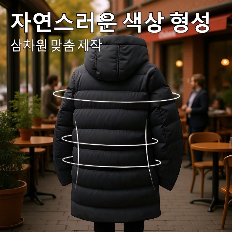 남자 하프 후드 기모 패딩 코트