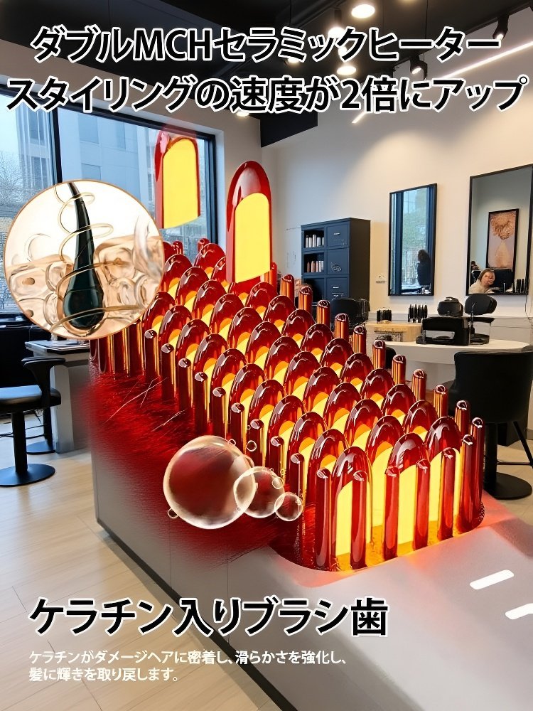 【一梳きでストレスフリー】セレブも愛用！ポータブルマイナスイオンストレートケアブラシ