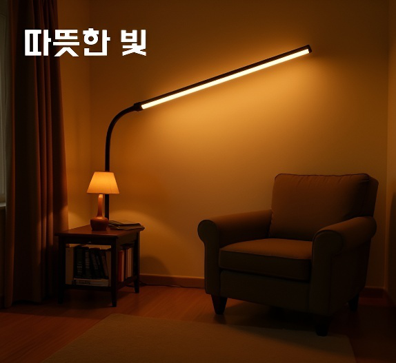 아이보호 기능이 강조된 LED 스탠드 상세 이미지