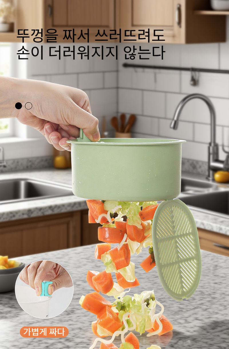 다기능 압력식 싱크대 배수방지 거치 바구니 전체 이미지