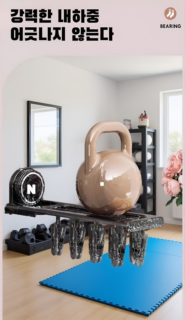 여러 세탁물 건조 가능한 다용도 건조대