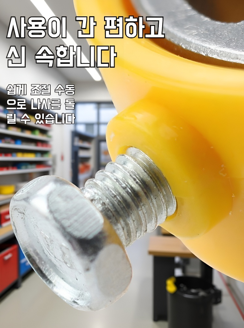 전문가용 파이프 나사 절삭기 디테일