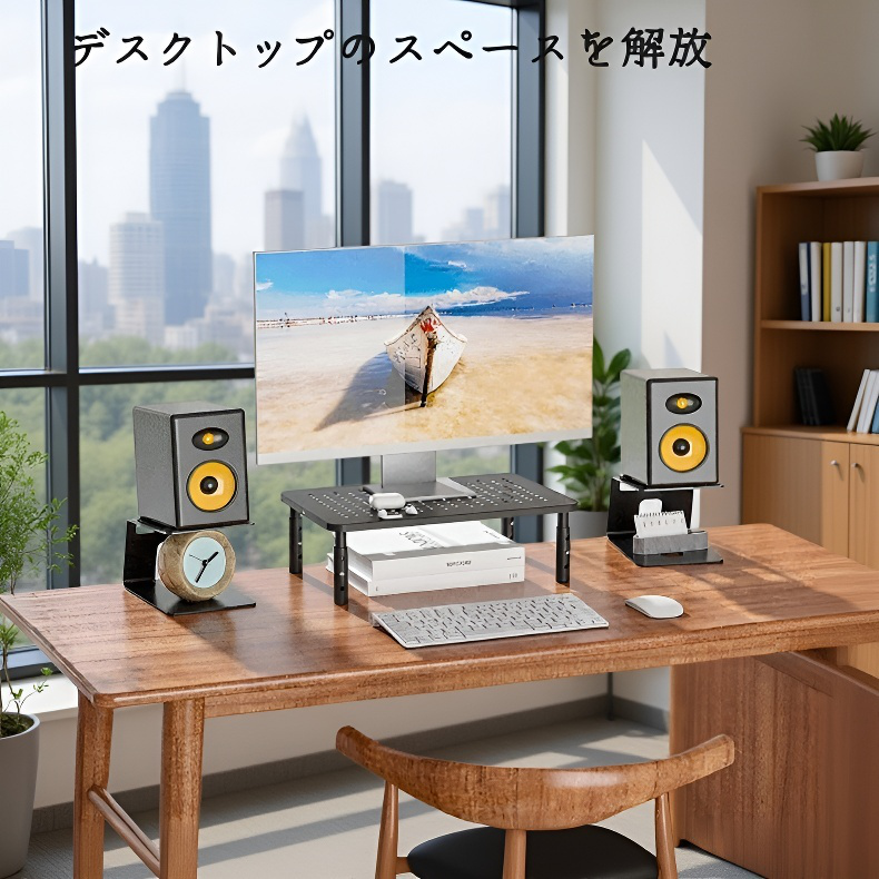 スタイリッシュデザインのPCスピーカー