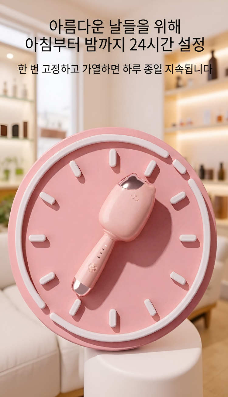 물결 웨이브 컬링기 디테일 확대 이미지