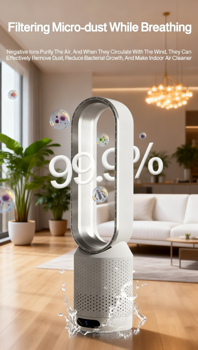 Close-up of bladeless technology on household fan