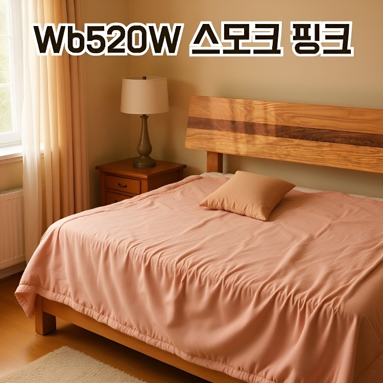 소매 담요 프리 디자인 섬유 손 부드러운 소매 튜브 담요