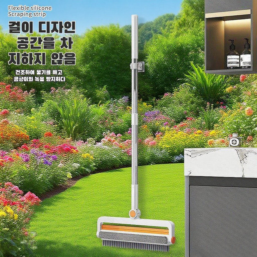 무사각 욕실 청소 브러시 긴 손잡이 바닥 브러시