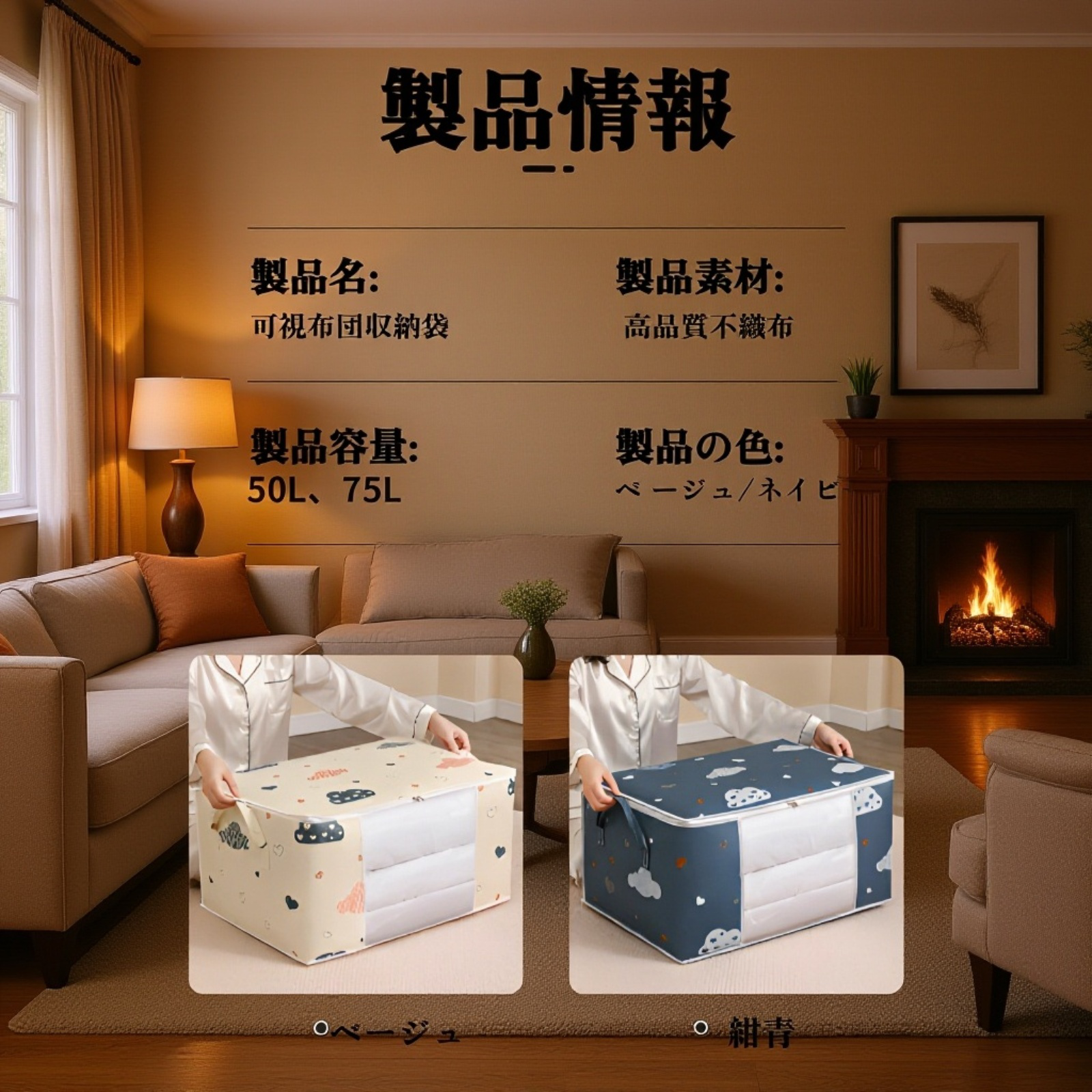 クラウドキルト収納バッグ 大容量防塵衣類整理バッグ